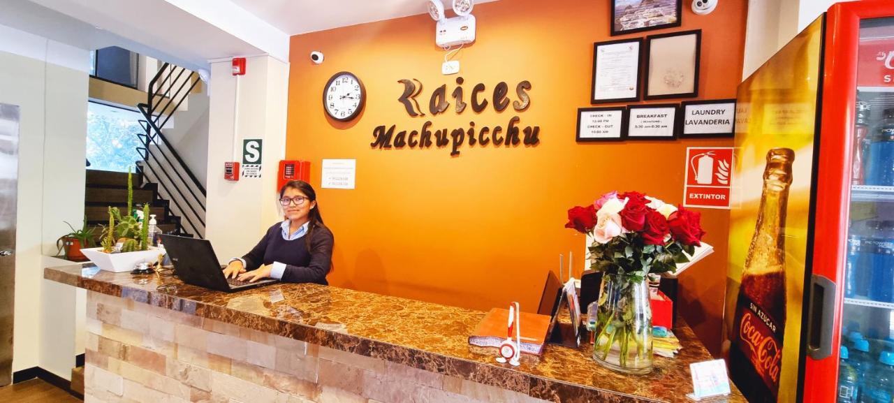 Hotel Raices 3*