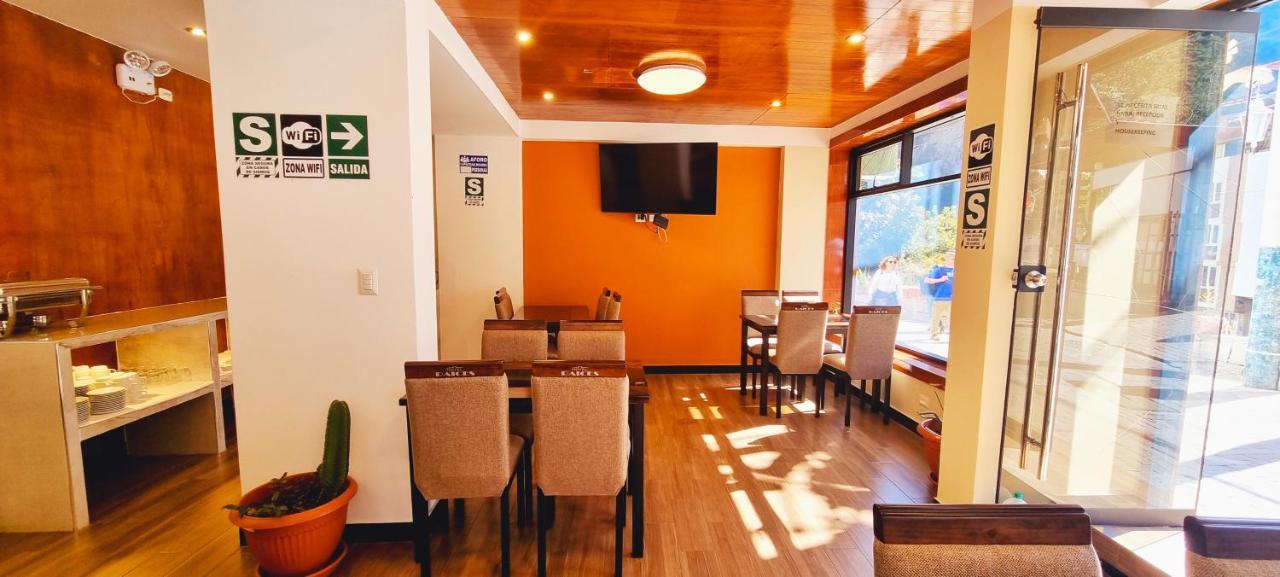 Hotel Raices 3*